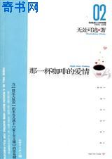七杀碑文