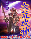 深夜爽爽动态图无遮无挡