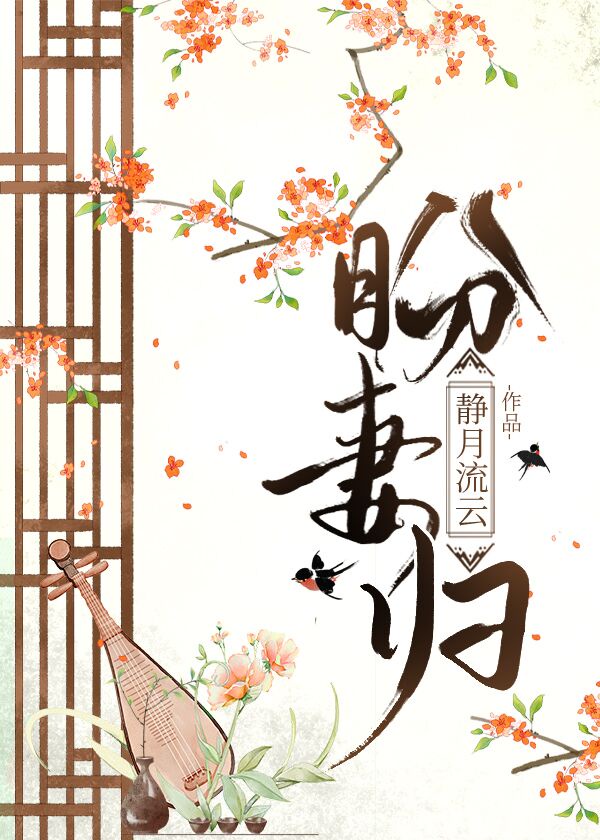 搞笑一家人1
