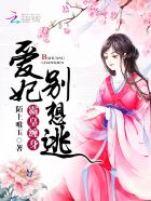 黄日华老婆