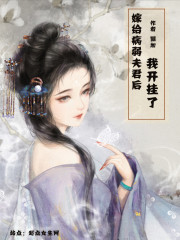 描写床笫之欢的文章