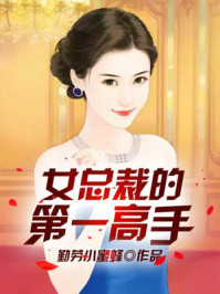 玉蒲团视频