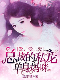 都市之最强狂兵txt下载