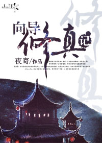 冬瓜影视下载