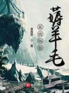 日产2024乱码三区