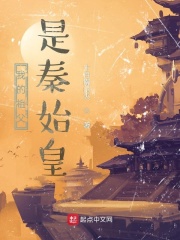 慕容熙