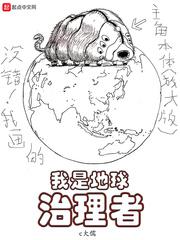 亲切的金子趴桌视频