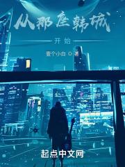 黑洞吃鸡大作战