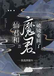 小红莓直播平台