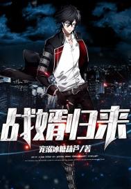 圣墟等级划分