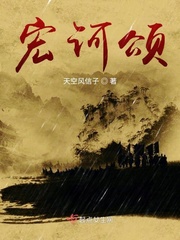 我二弟天下无敌