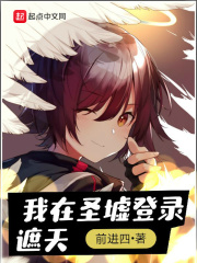 纪湘战四郎qq