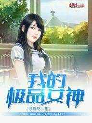 天上人间双响炮