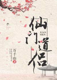 热吻蔷薇