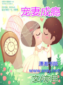 偷偷爱漫画全免费观看