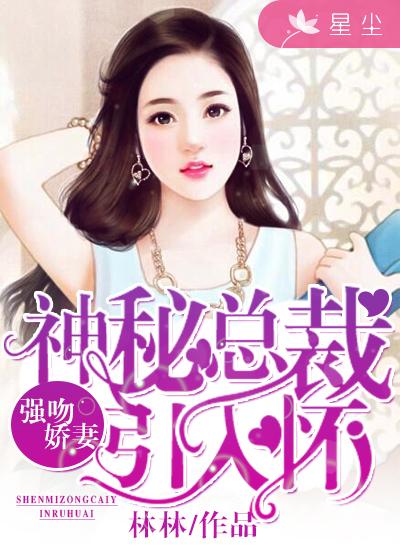 母与子乱欲的推荐阅读
