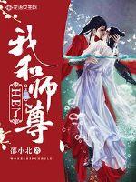 公交车合集