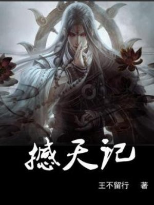朴妮唛kw7142仙桃28
