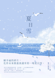 傲世狂妃