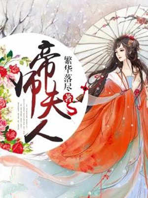 附近的钟点工