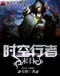 大当家电视剧全集