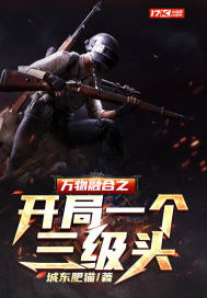 怪咖社区