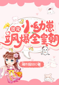 幸福约定全集在线观看