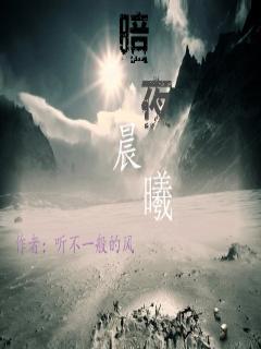快穿之绝色尤物系统