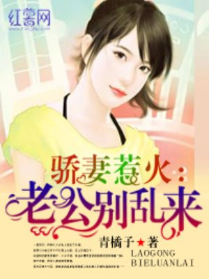 郝邵文吴孟达电影全集
