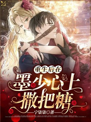 lol本子琴女之家后篇