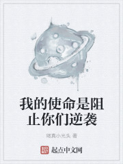 娇艳