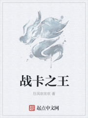 桐谷尤莉亚