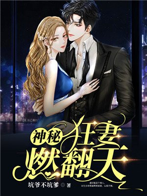 女人的美奶的高清图片