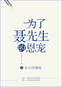 精品国富产二代app