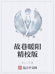 上游电视剧免费观看全集完整版