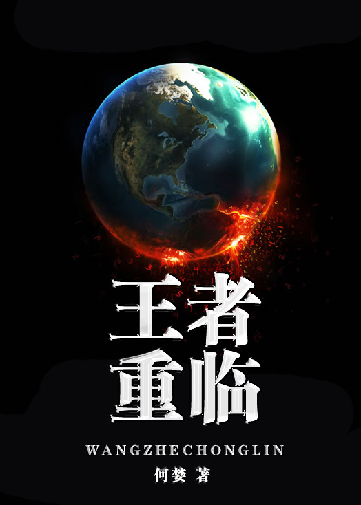 美女诱人薄丝睡衣