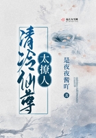陪读妈妈的故事3小说阅读全文