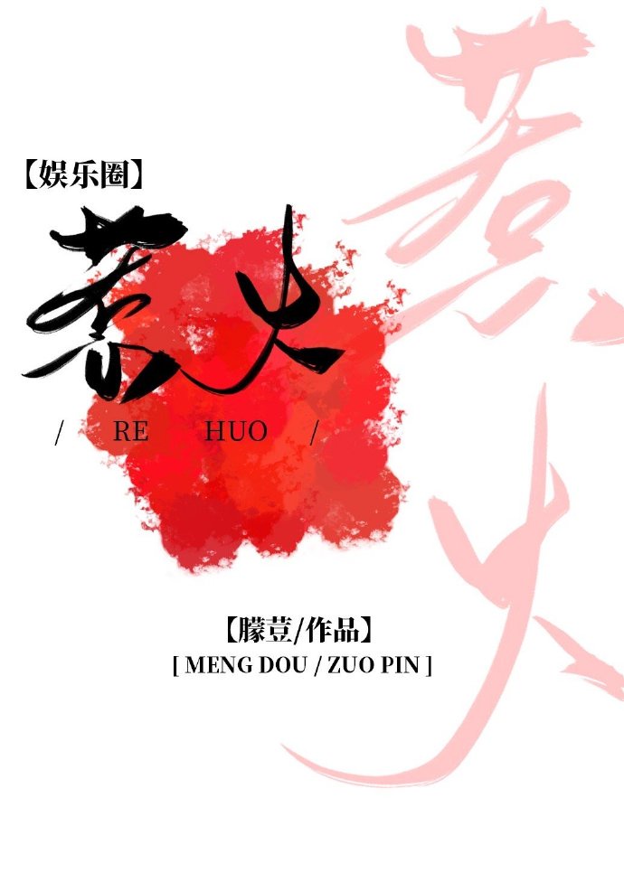 林心如三级6部