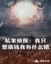 喜欢你百度云