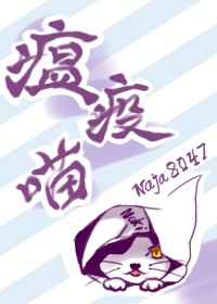 爱情回来了大结局