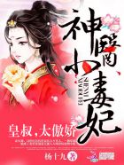 烈火英雄 电影