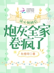 男女激情无遮挡嘿咻嘿咻