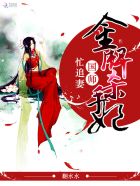 嘶哩嘶哩动画网