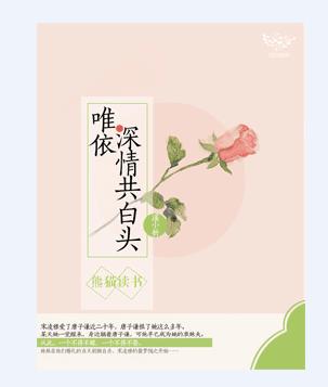 第九影院神马达达兔