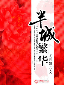 王雨纯现场拍摄视频08
