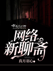 蜜桃成熟时33d完整