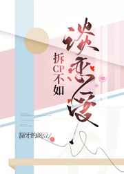 刘芳老周