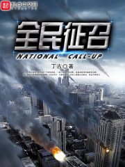 《美丽》韩国在线观看
