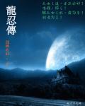 屠夫网电影大全