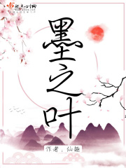 好吊爽
